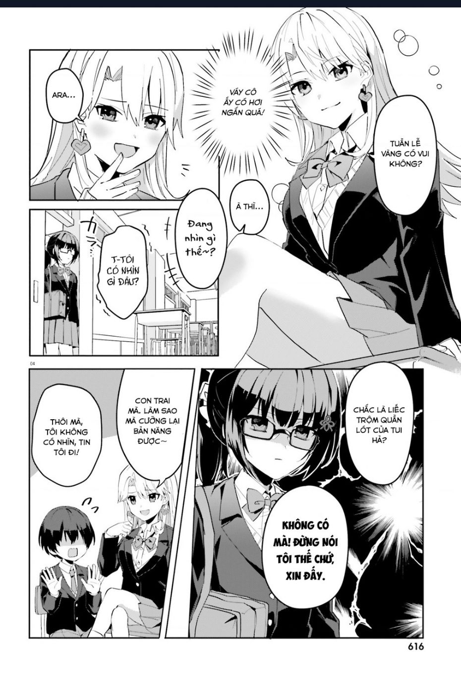 Vị Hôn Thê Với Vẻ Ngoài Giản Dị Chỉ Âm Thầm Ngọt Ngào Với Tôi Khi Ở Nhà Chapter  9 - 5