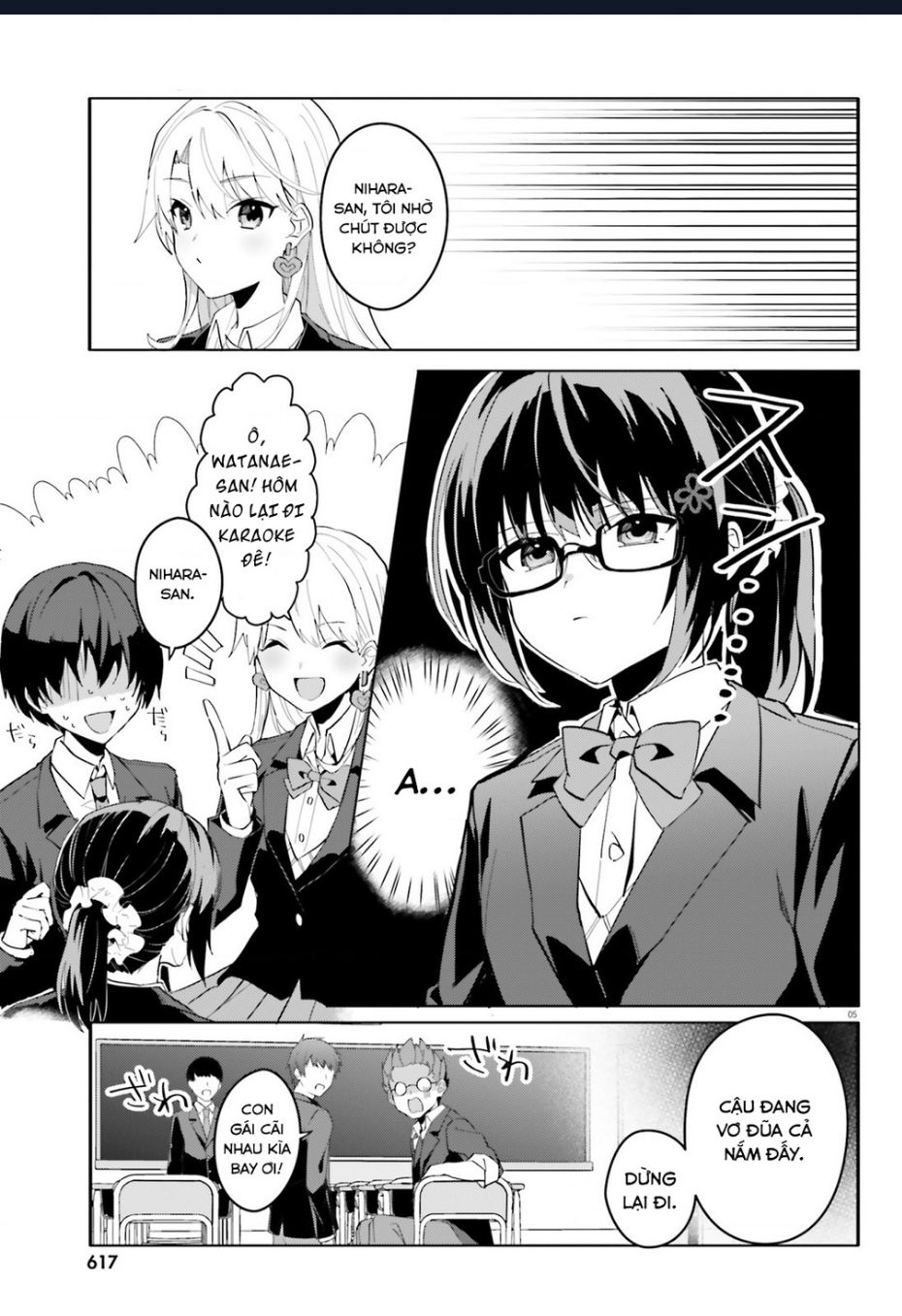 Vị Hôn Thê Với Vẻ Ngoài Giản Dị Chỉ Âm Thầm Ngọt Ngào Với Tôi Khi Ở Nhà Chapter  9 - 6