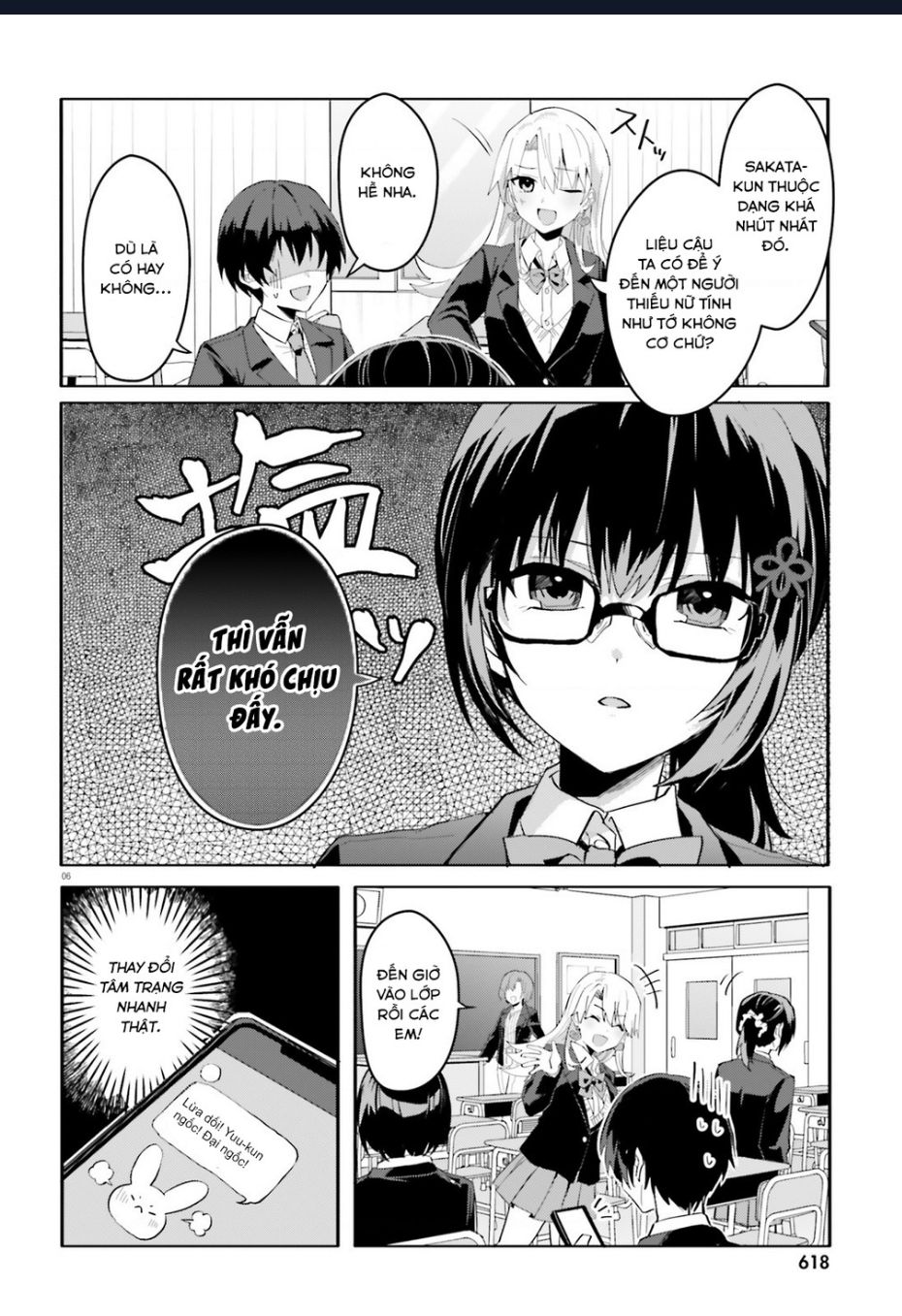 Vị Hôn Thê Với Vẻ Ngoài Giản Dị Chỉ Âm Thầm Ngọt Ngào Với Tôi Khi Ở Nhà Chapter  9 - 7