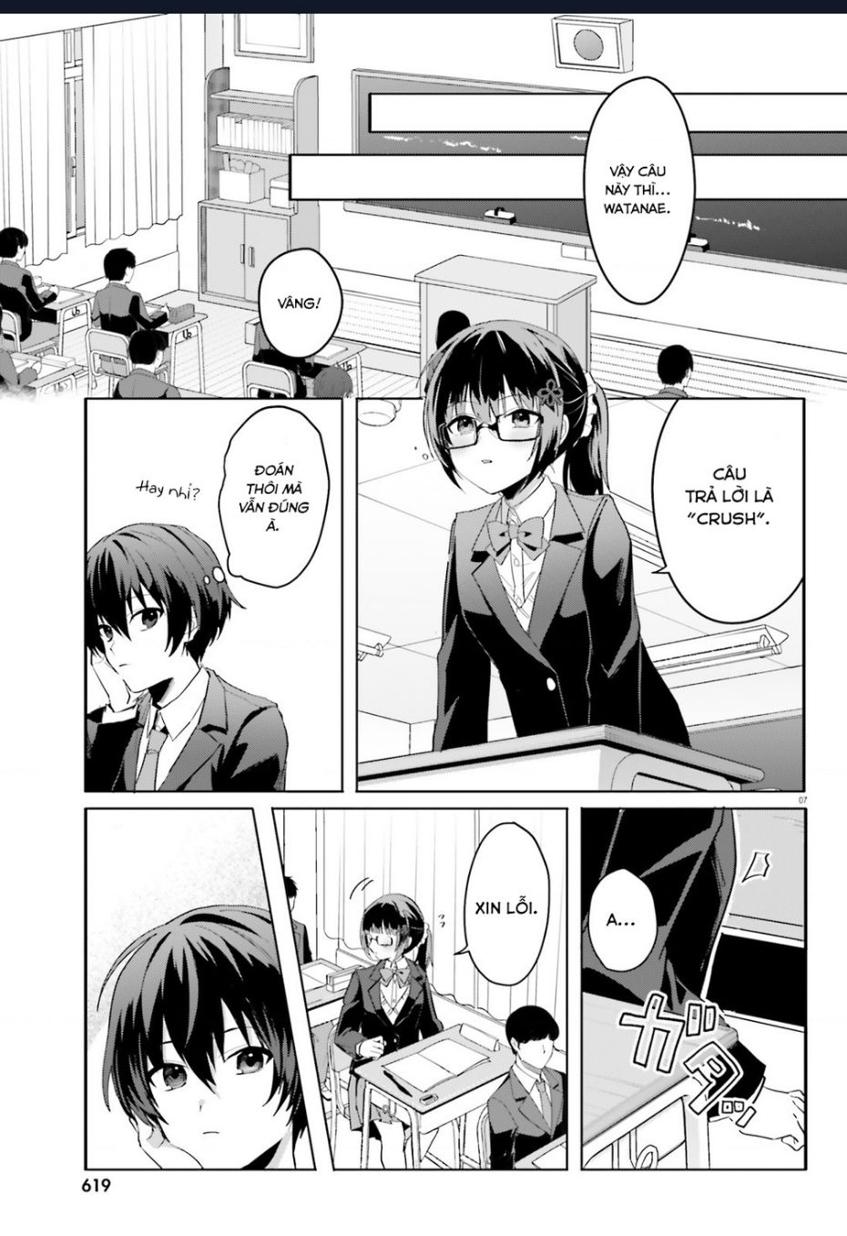 Vị Hôn Thê Với Vẻ Ngoài Giản Dị Chỉ Âm Thầm Ngọt Ngào Với Tôi Khi Ở Nhà Chapter  9 - 8