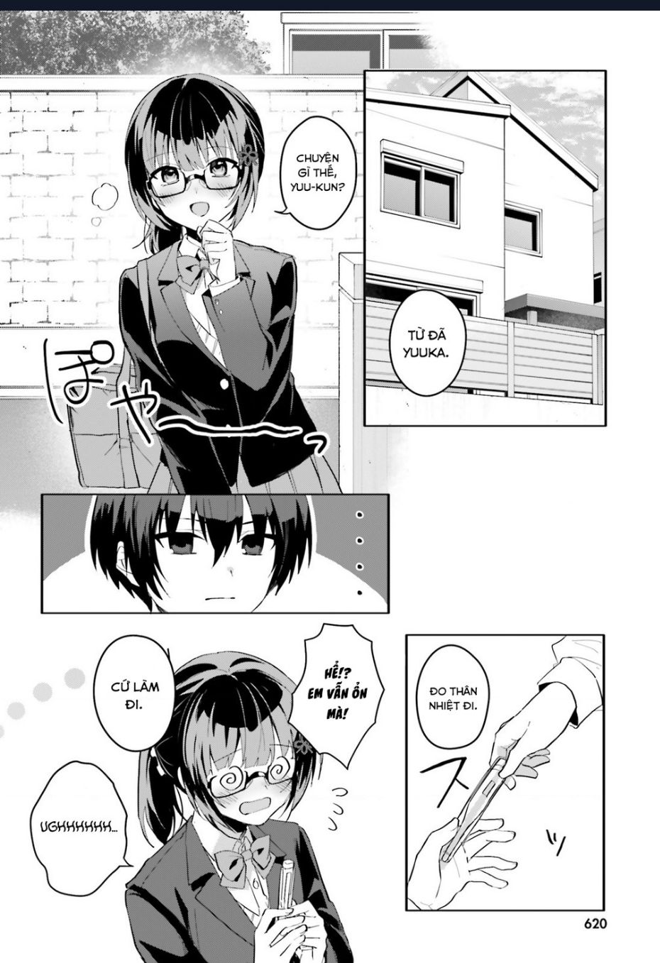 Vị Hôn Thê Với Vẻ Ngoài Giản Dị Chỉ Âm Thầm Ngọt Ngào Với Tôi Khi Ở Nhà Chapter  9 - 9