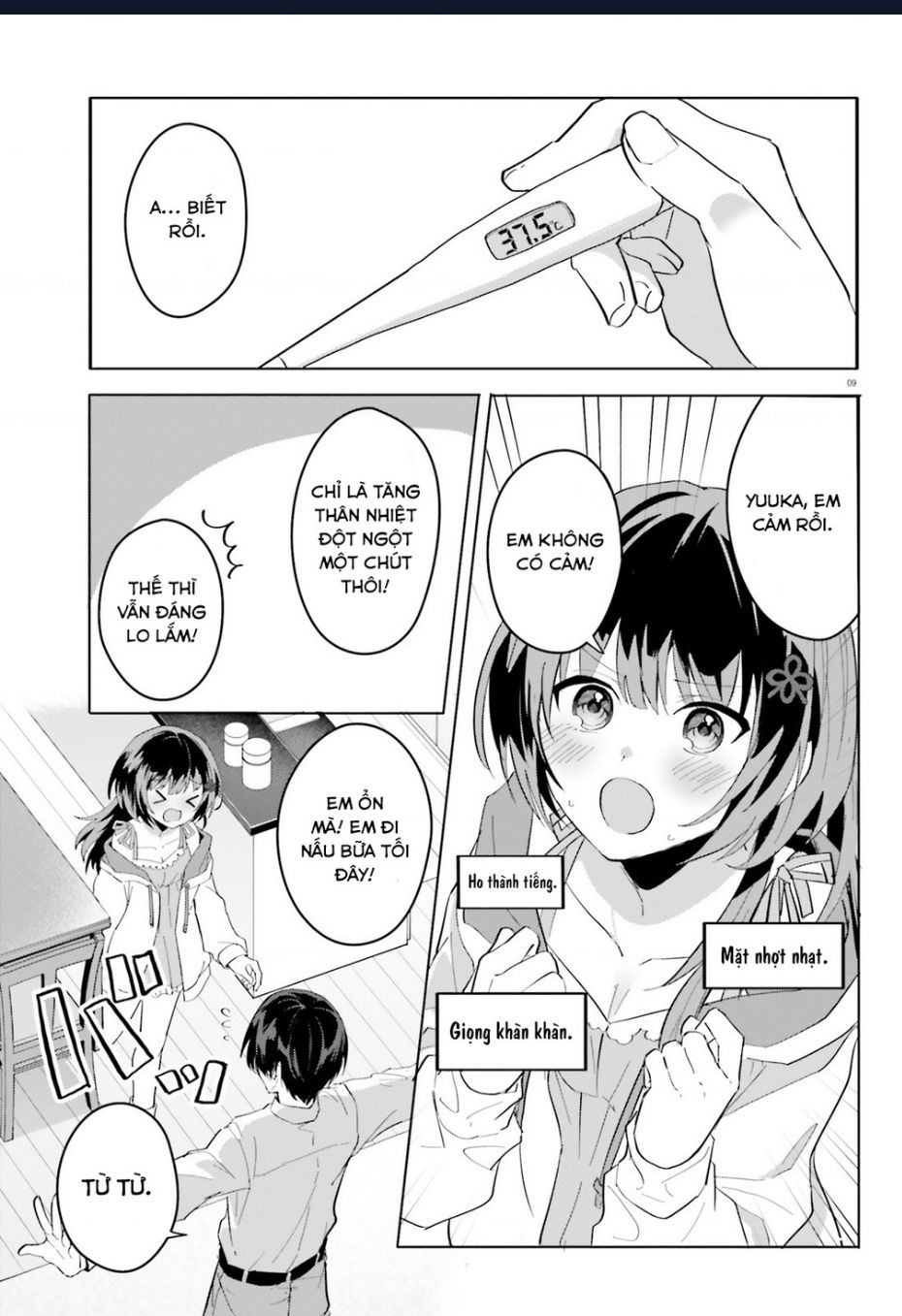 Vị Hôn Thê Với Vẻ Ngoài Giản Dị Chỉ Âm Thầm Ngọt Ngào Với Tôi Khi Ở Nhà Chapter  9 - 10