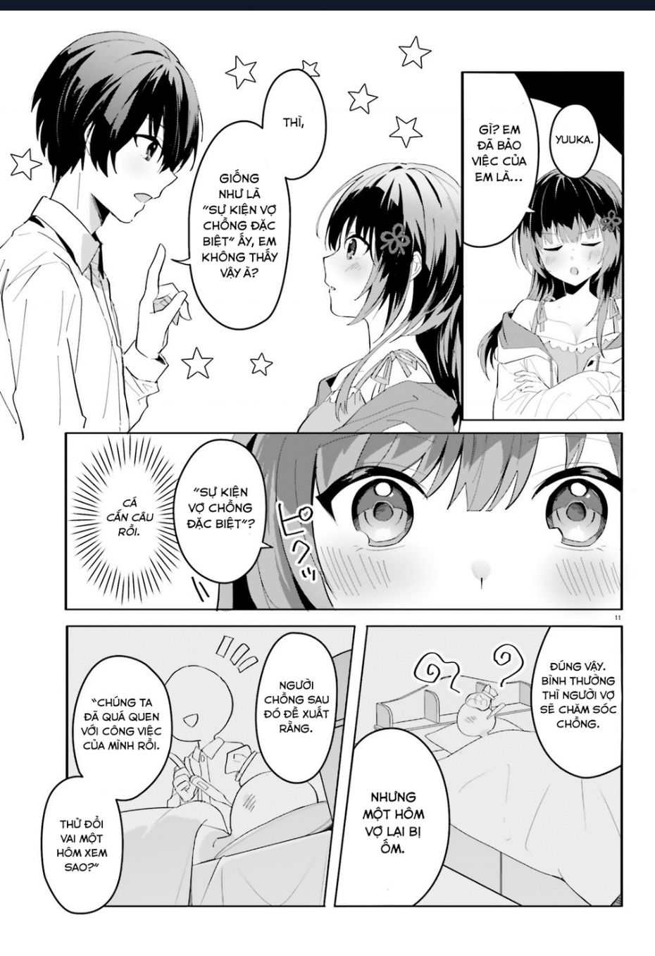 Vị Hôn Thê Với Vẻ Ngoài Giản Dị Chỉ Âm Thầm Ngọt Ngào Với Tôi Khi Ở Nhà Chapter  9 - 12