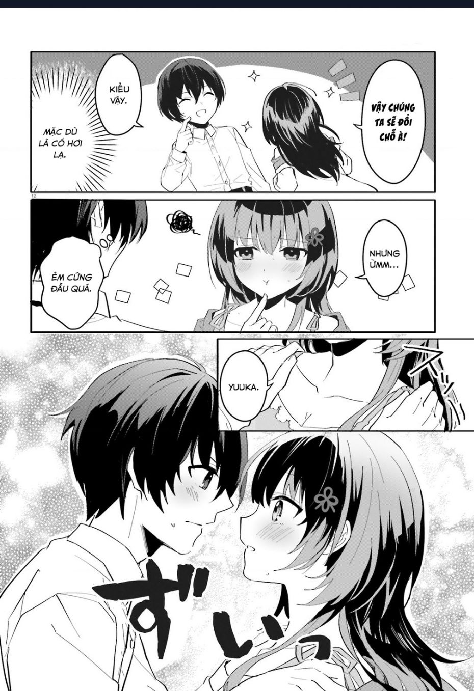 Vị Hôn Thê Với Vẻ Ngoài Giản Dị Chỉ Âm Thầm Ngọt Ngào Với Tôi Khi Ở Nhà Chapter  9 - 13