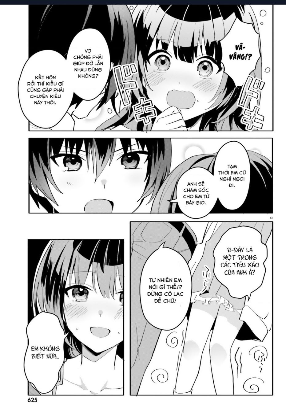 Vị Hôn Thê Với Vẻ Ngoài Giản Dị Chỉ Âm Thầm Ngọt Ngào Với Tôi Khi Ở Nhà Chapter  9 - 14