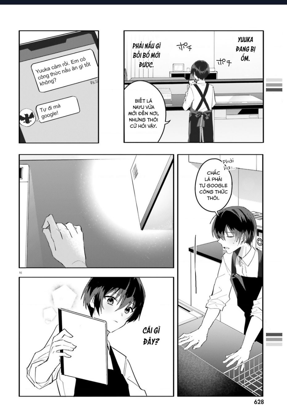 Vị Hôn Thê Với Vẻ Ngoài Giản Dị Chỉ Âm Thầm Ngọt Ngào Với Tôi Khi Ở Nhà Chapter  9 - 17