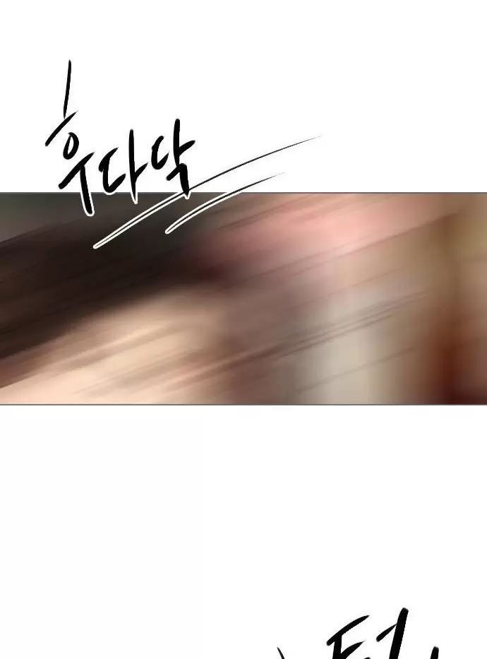 Hãy Khóc Và Cầu Nguyện Đi Chapter 27 - 102