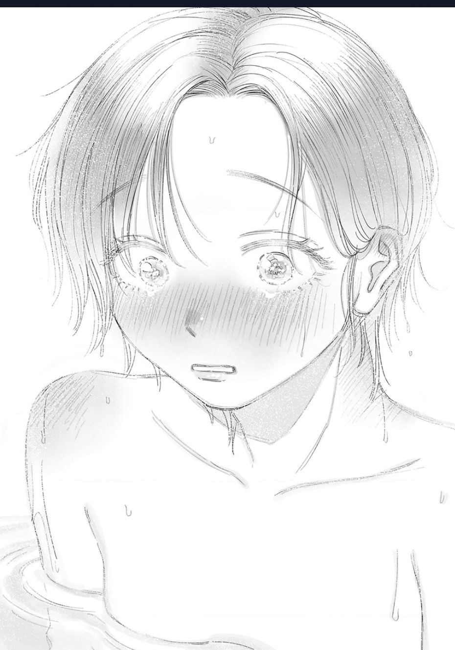 Genkai Ol To Joshi Daigakusei Ga 〇〇 Suru Hanashi Chapter  6 - 17