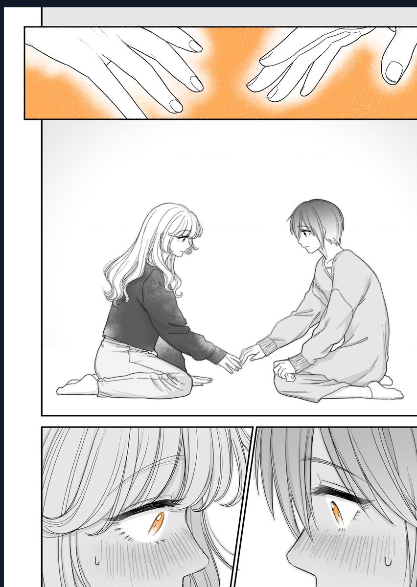 Genkai Ol To Joshi Daigakusei Ga 〇〇 Suru Hanashi Chapter  7 - 12