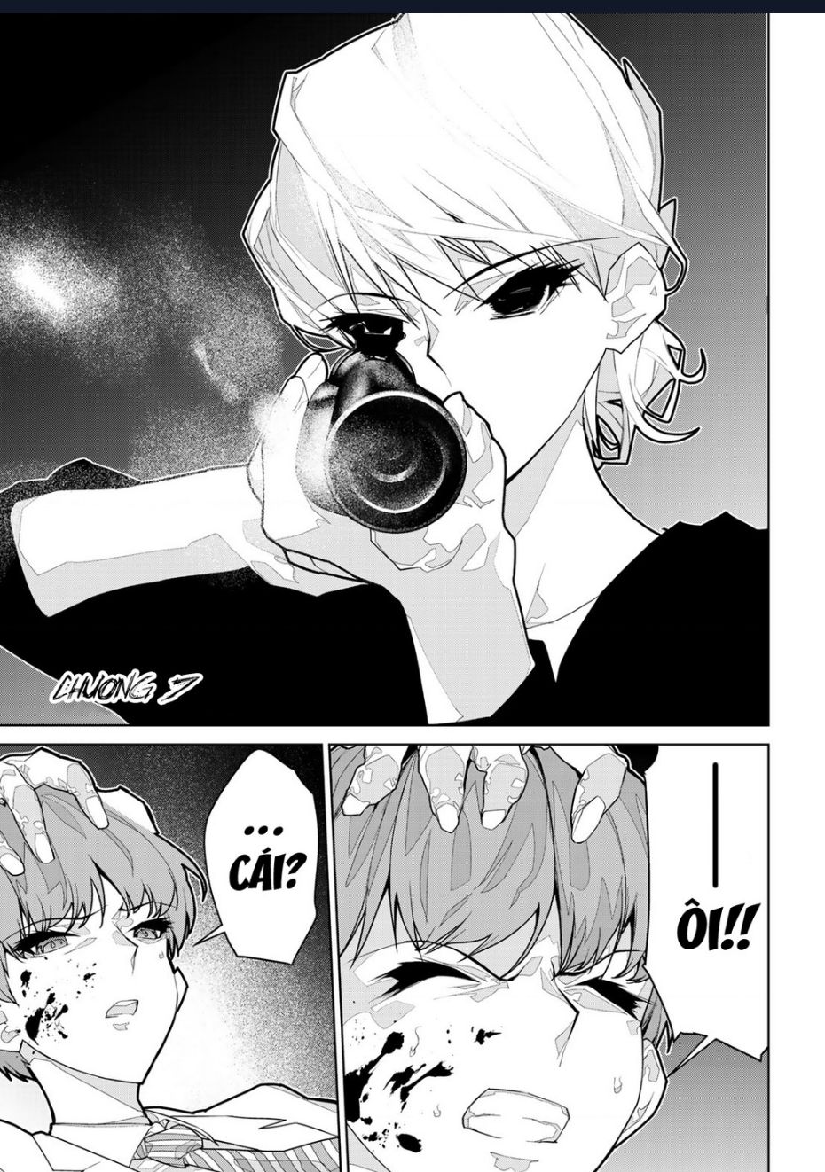 Zetsubou Shuuraku Chapter  7 - 1