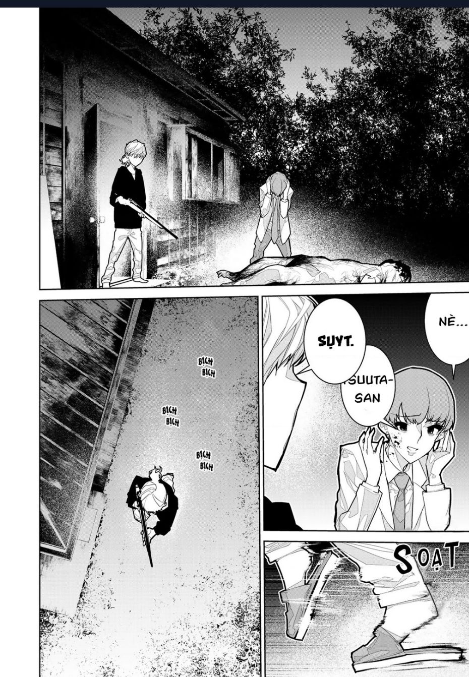 Zetsubou Shuuraku Chapter  7 - 6