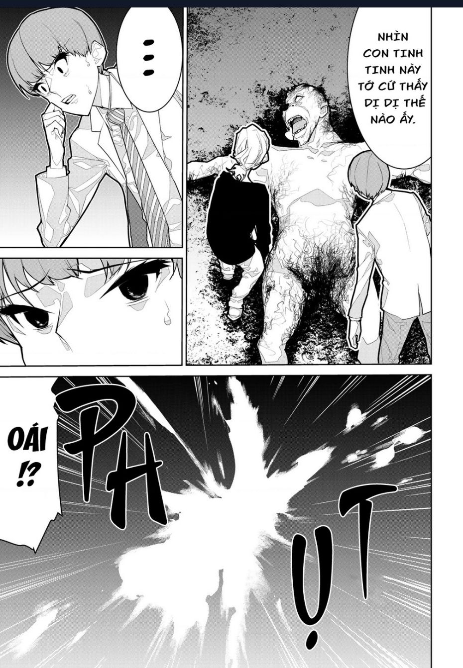 Zetsubou Shuuraku Chapter  7 - 11