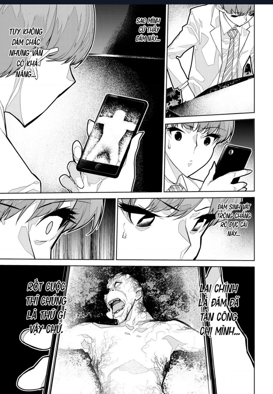 Zetsubou Shuuraku Chapter  7 - 15