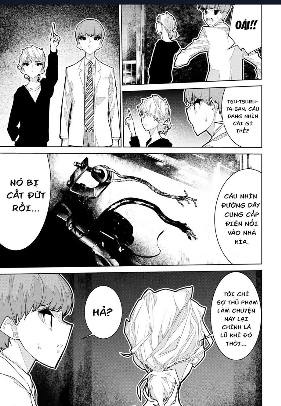 Zetsubou Shuuraku Chapter  7 - 17