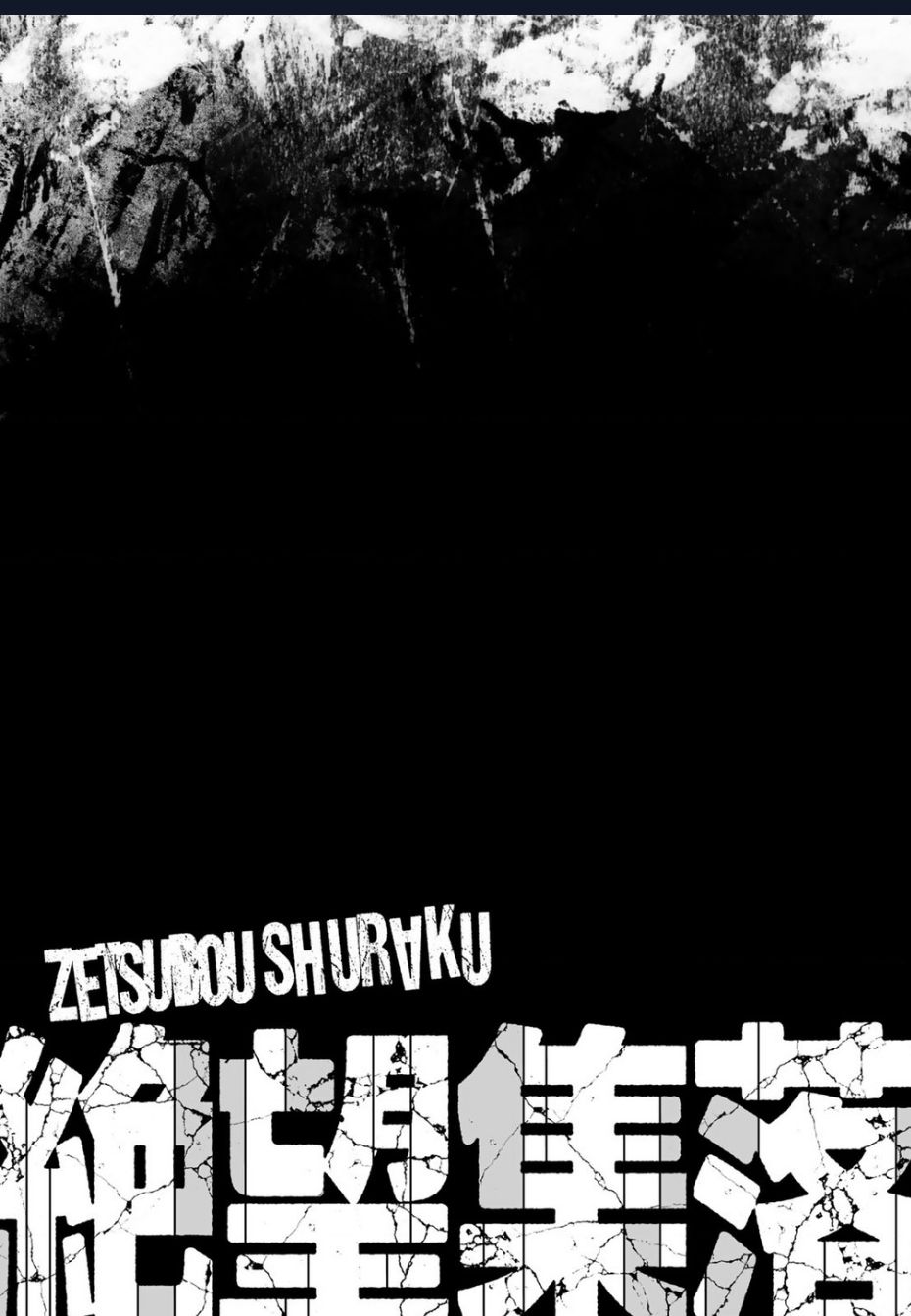 Zetsubou Shuuraku Chapter  7 - 19