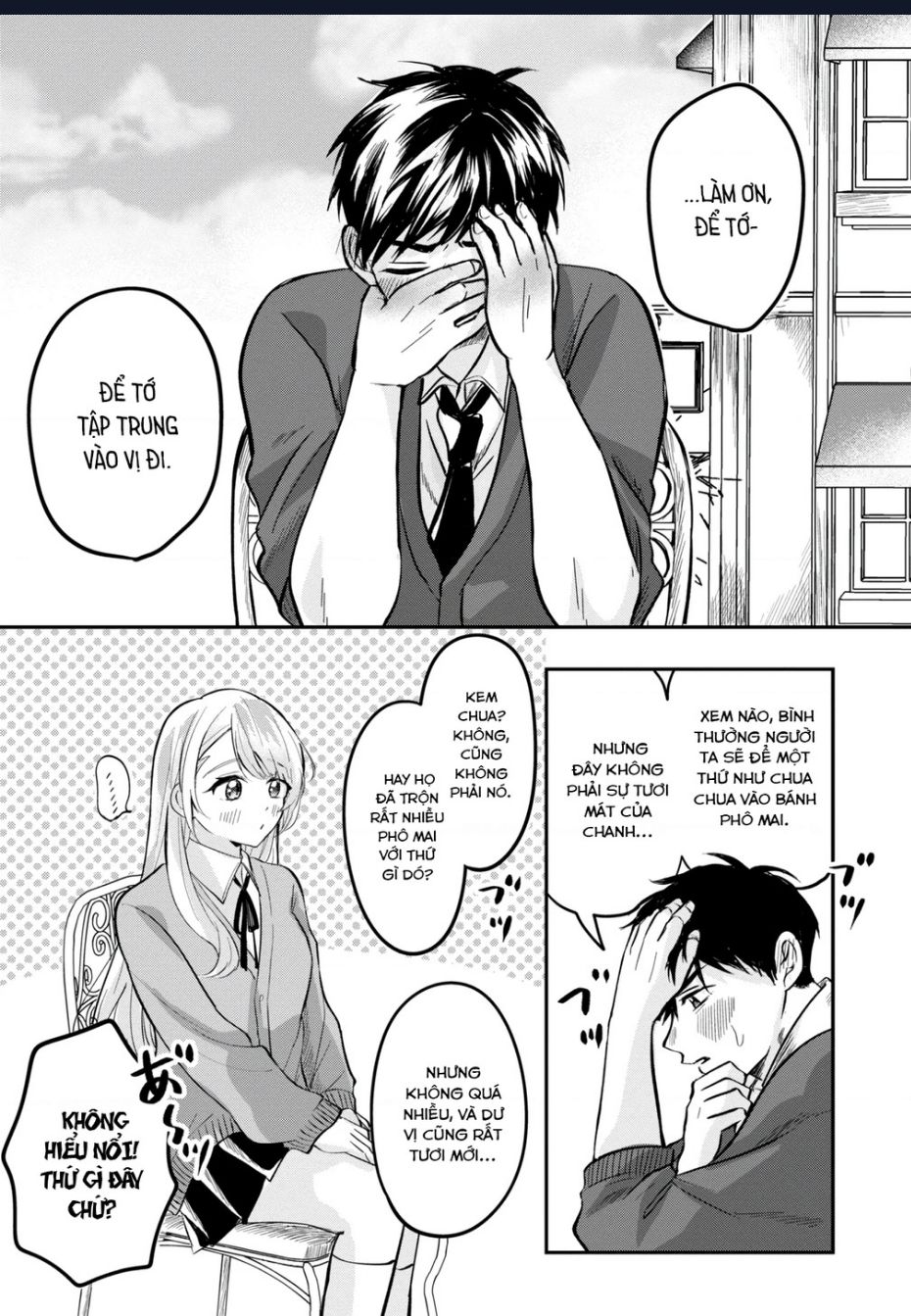 Aisare Tenshina Kurasumeito Ga, Ore Ni Dake Itazura Ni Hohoemu Chapter 4 - 24