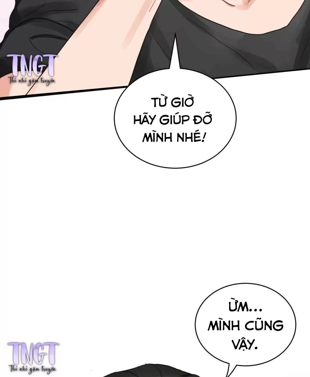 Tin Nhắn Từ Thần Cupid Xui Xẻo Chapter  10 - 67