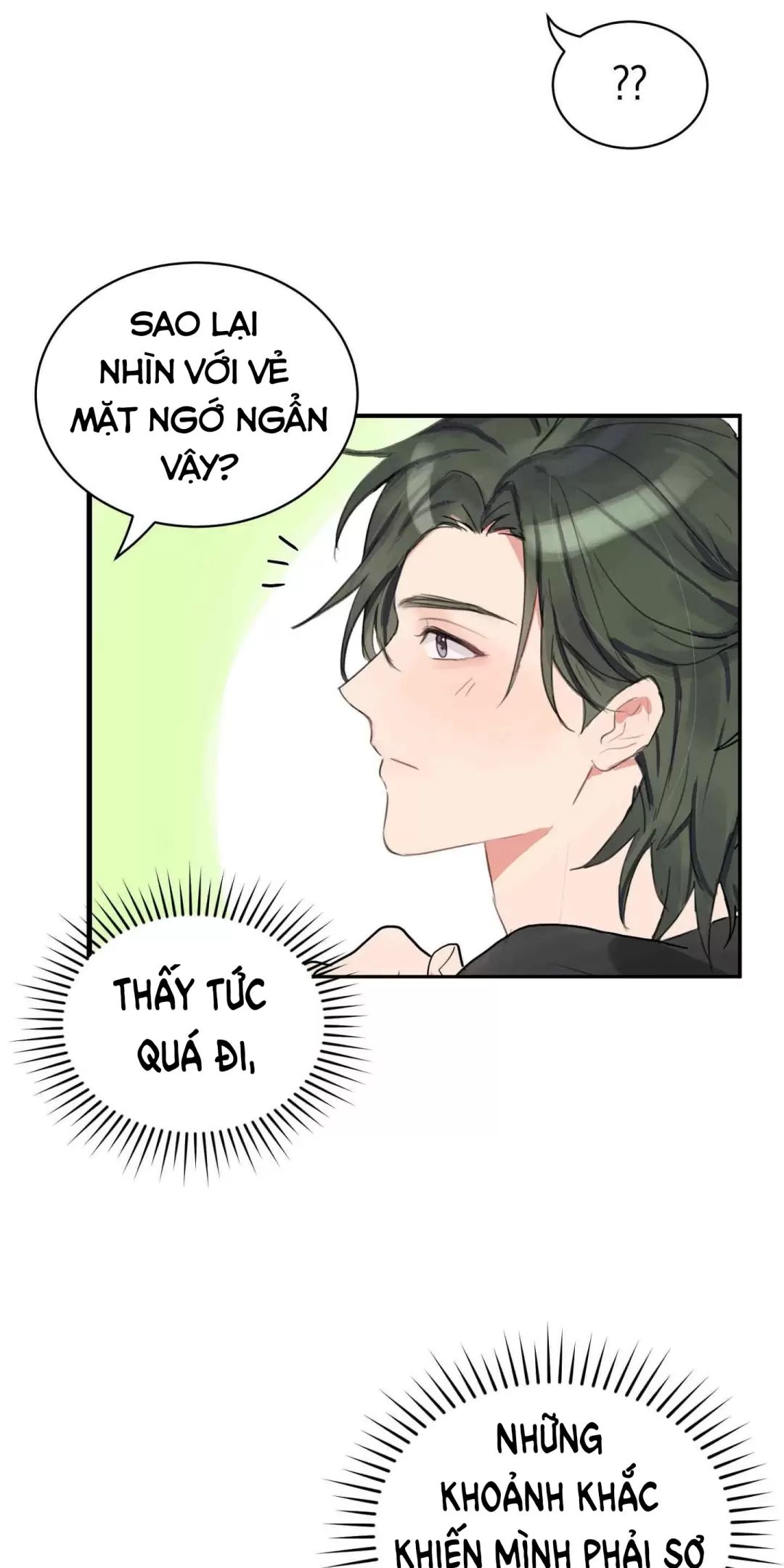 Tin Nhắn Từ Thần Cupid Xui Xẻo Chapter  10 - 72