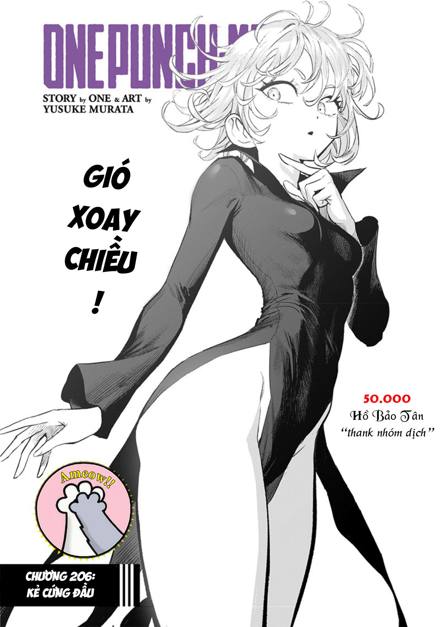 Onepunch Man Chapter  263 - 3