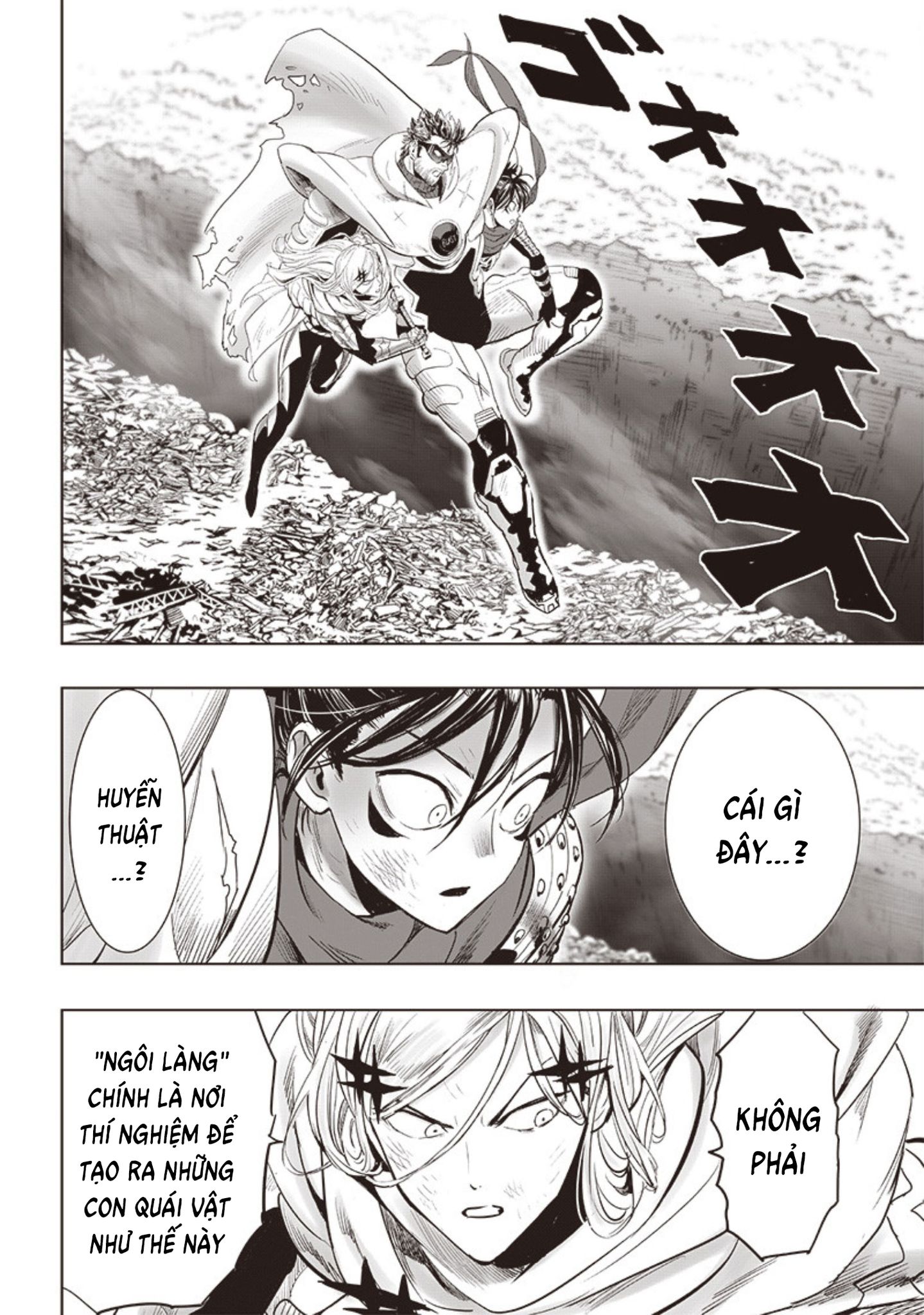 Onepunch Man Chapter 263 - 4