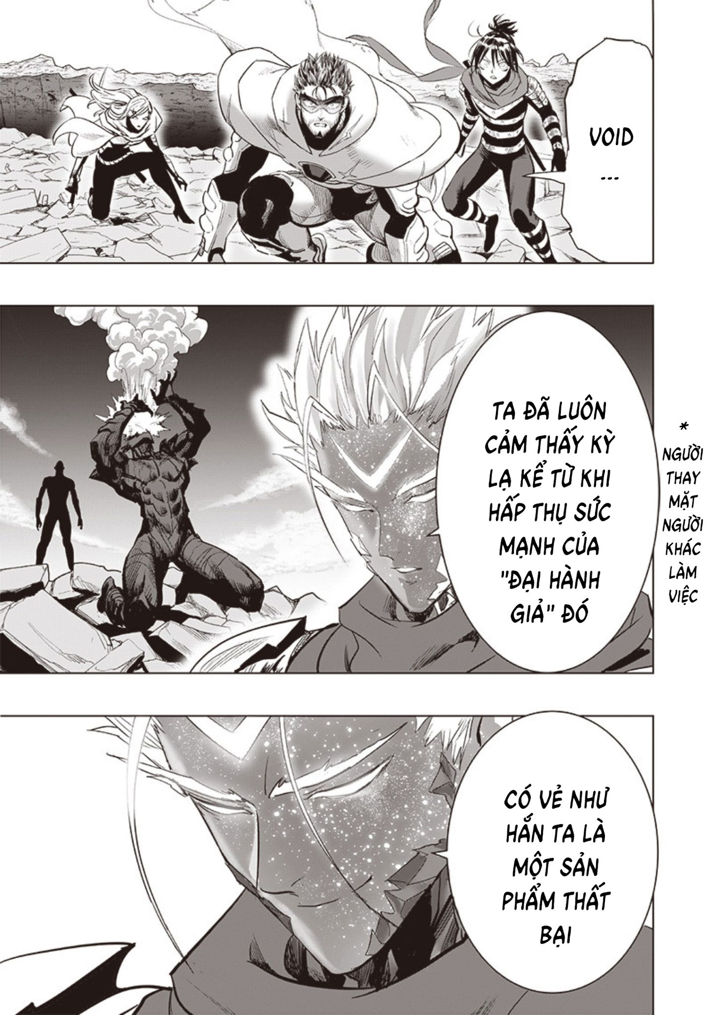 Onepunch Man Chapter  263 - 7