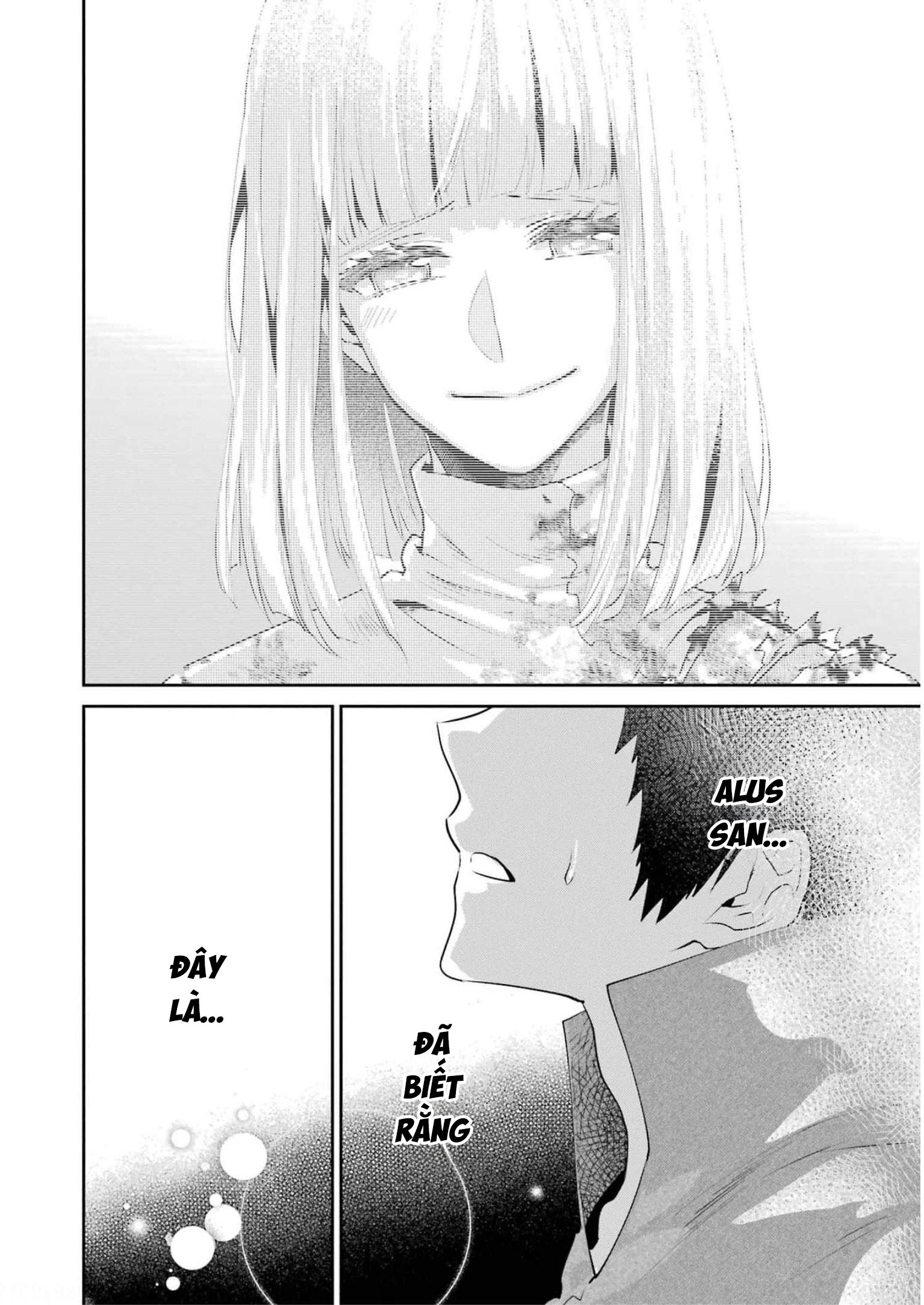 Onepunch Man Chapter 263 - 20