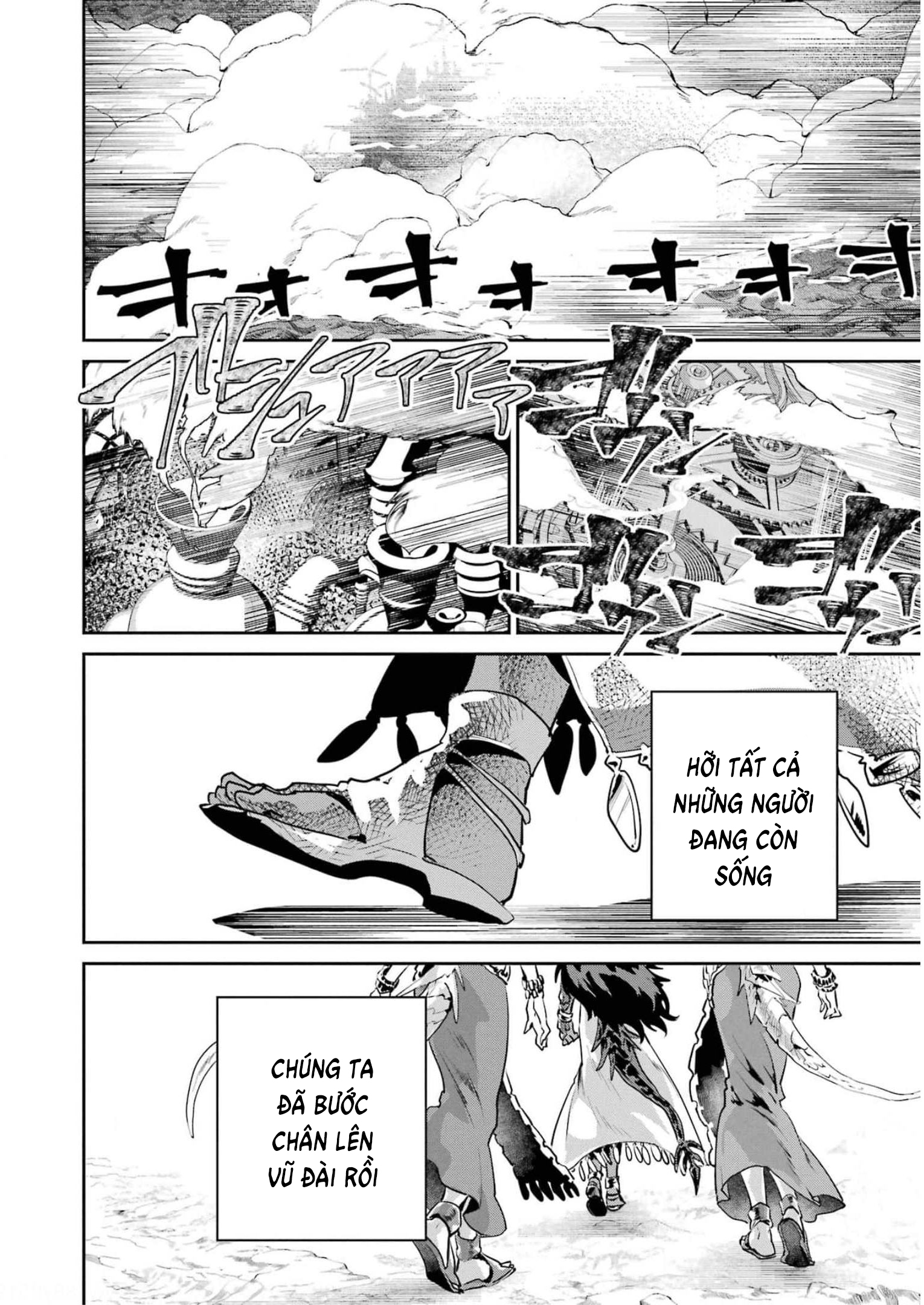 Onepunch Man Chapter  263 - 22