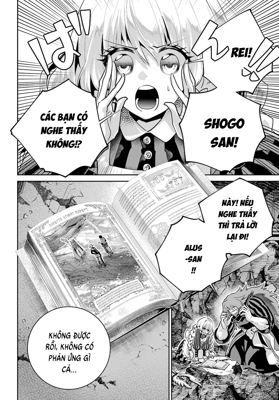 Final Fantasy Lost Stranger Chapter  32 - 4