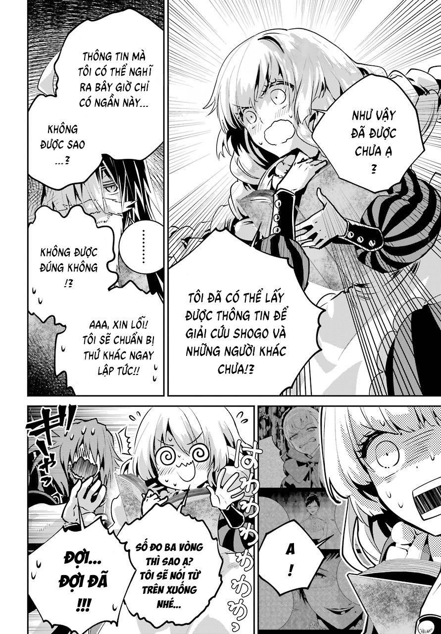 Final Fantasy Lost Stranger Chapter  32 - 18