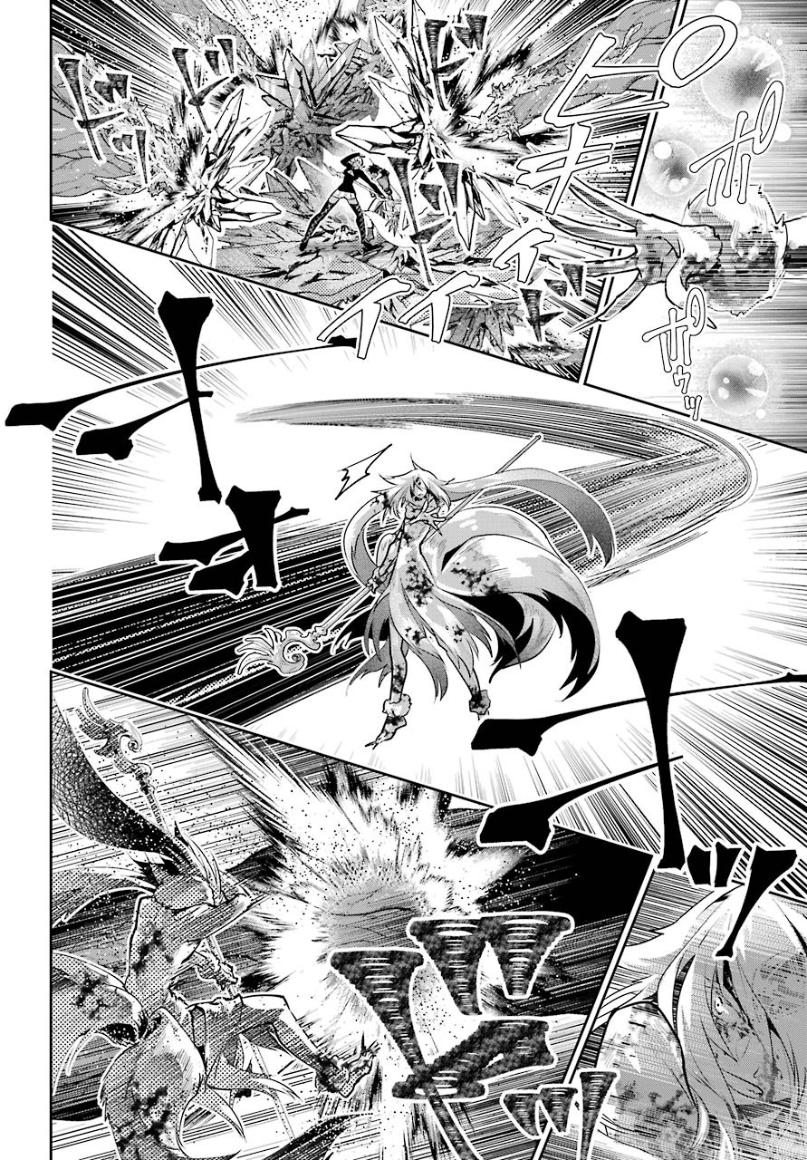 Final Fantasy Lost Stranger Chapter  33 - 6