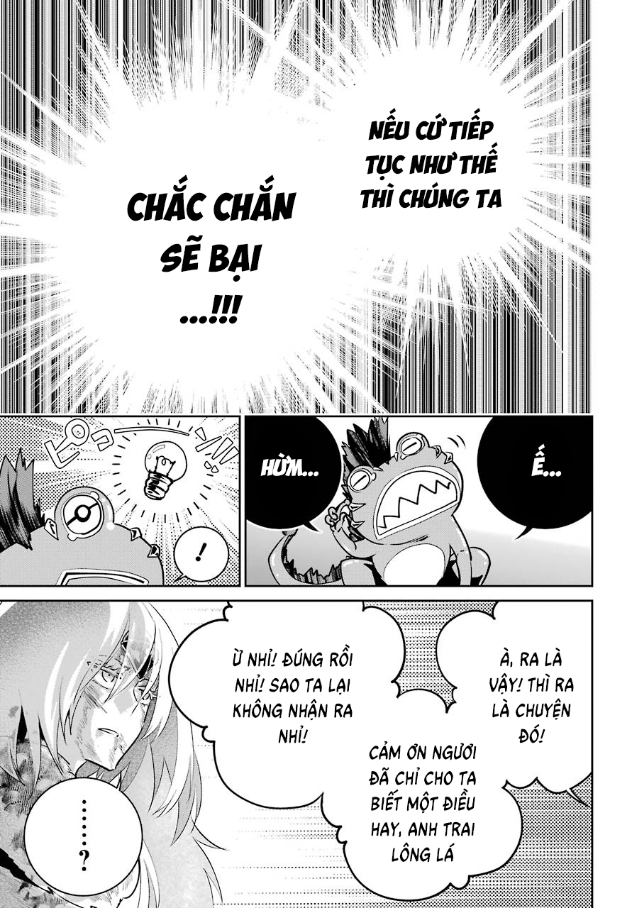 Final Fantasy Lost Stranger Chapter  33 - 13