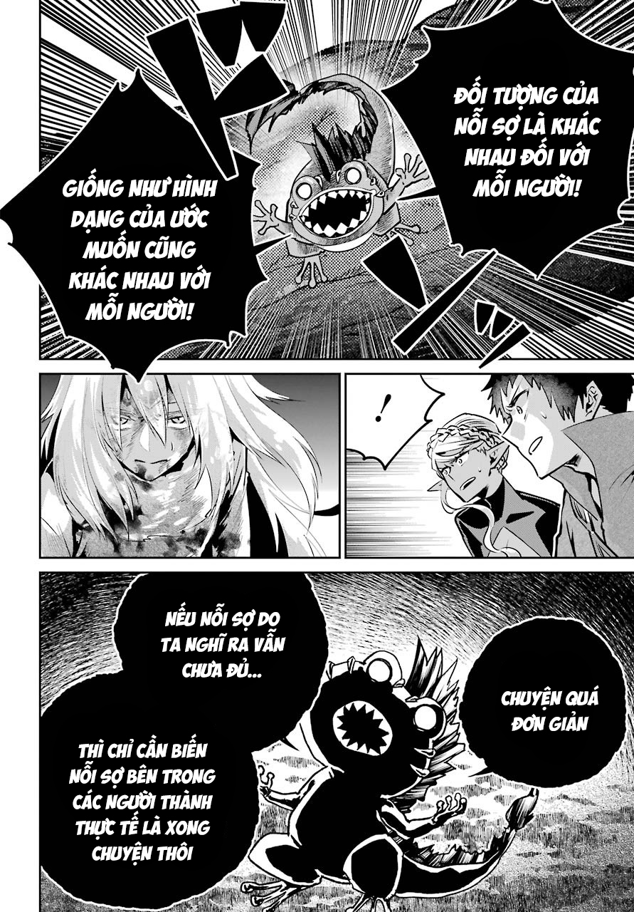 Final Fantasy Lost Stranger Chapter  33 - 14