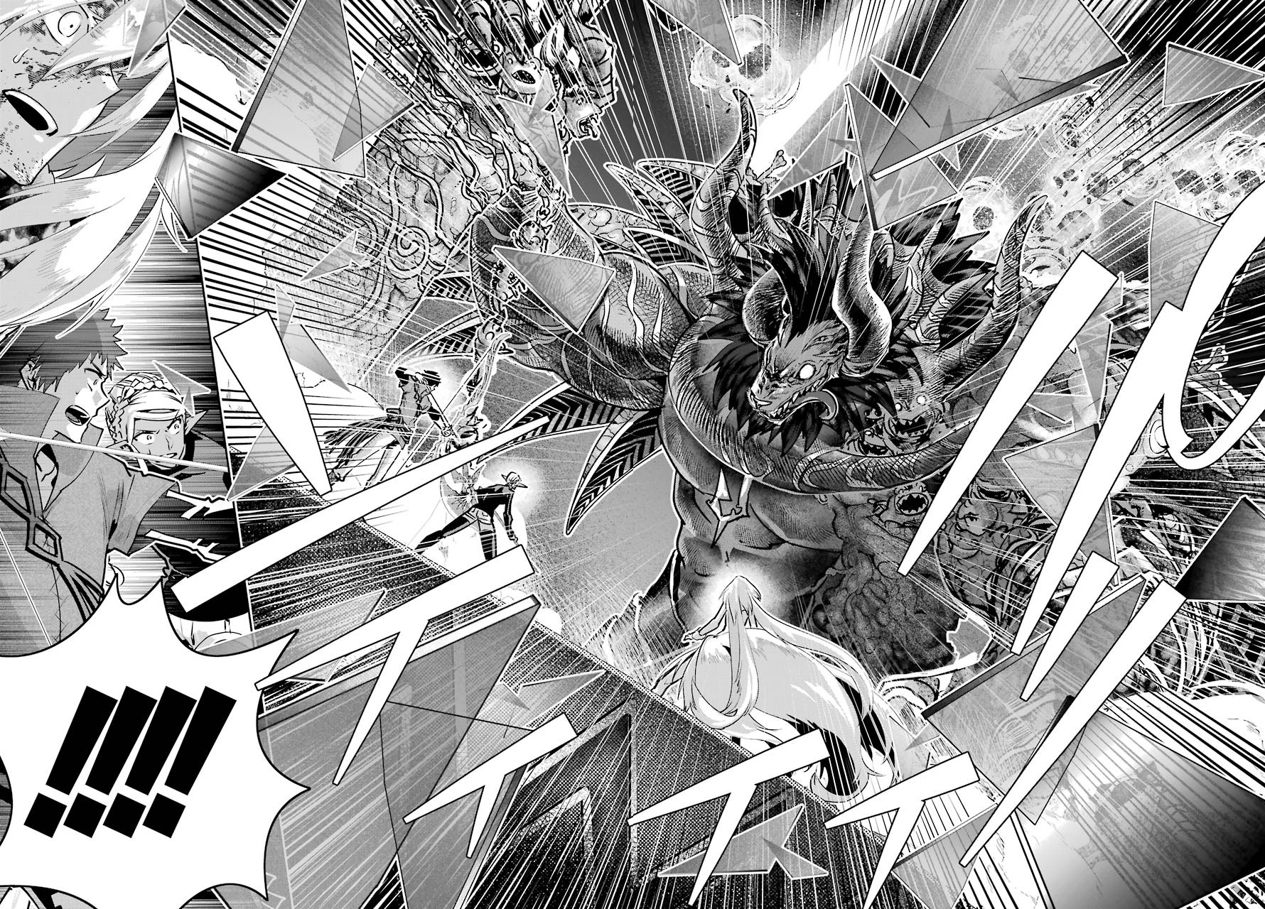 Final Fantasy Lost Stranger Chapter  33 - 18