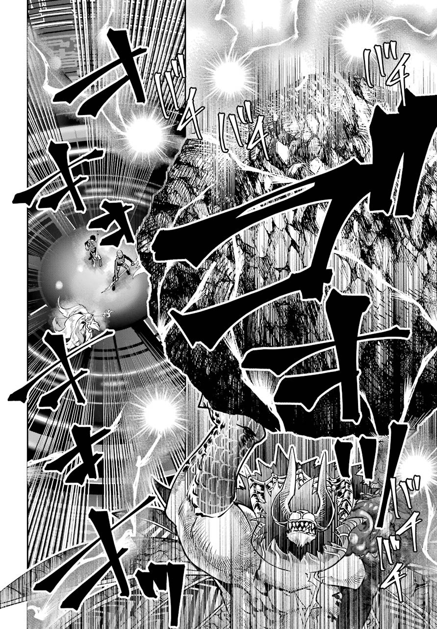 Final Fantasy Lost Stranger Chapter  33 - 19