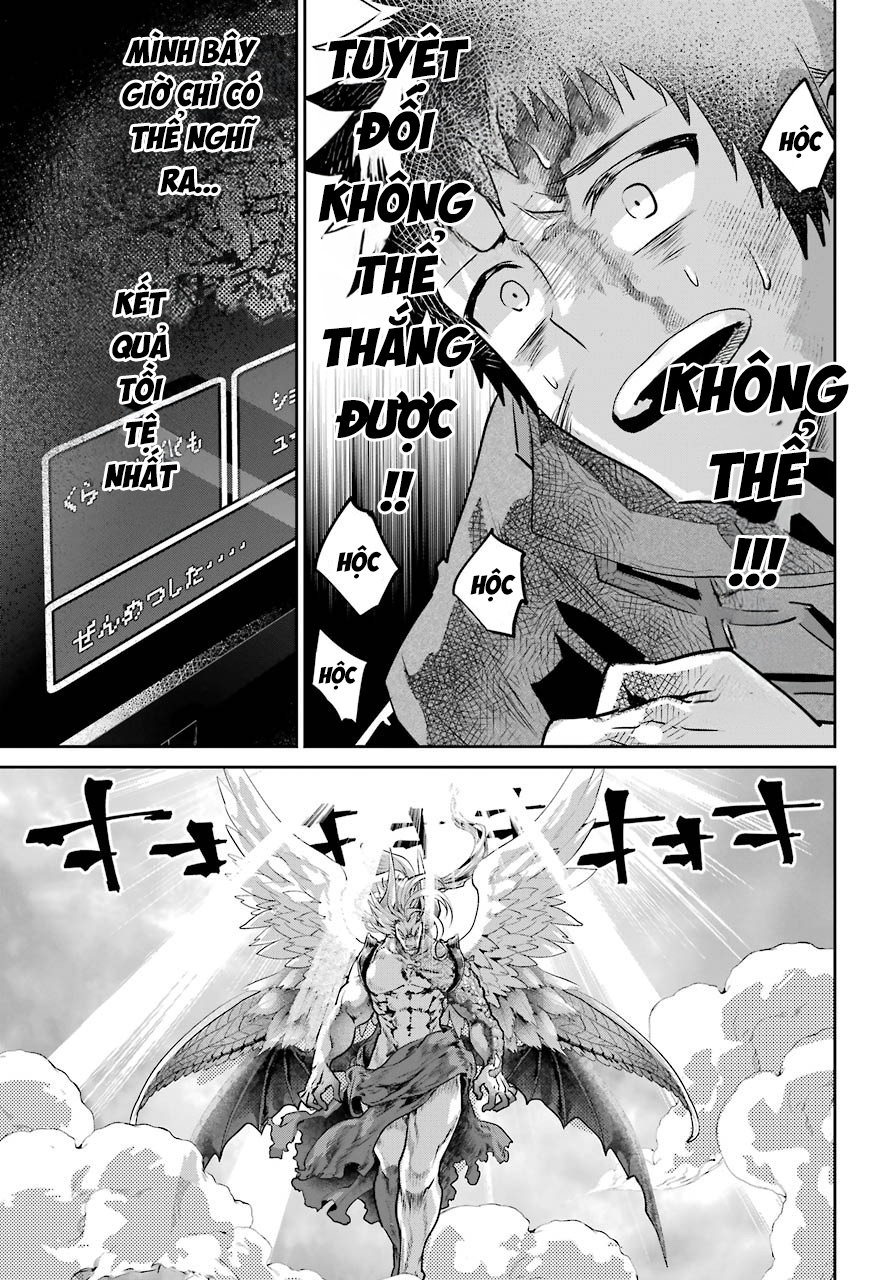 Final Fantasy Lost Stranger Chapter  33 - 24