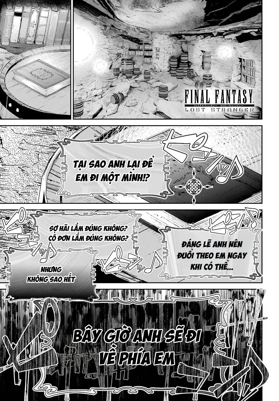 Final Fantasy Lost Stranger Chapter  34 - 3