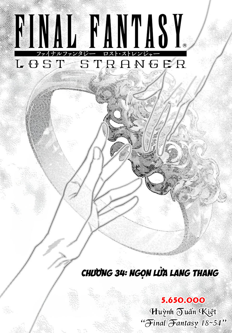Final Fantasy Lost Stranger Chapter  34 - 4