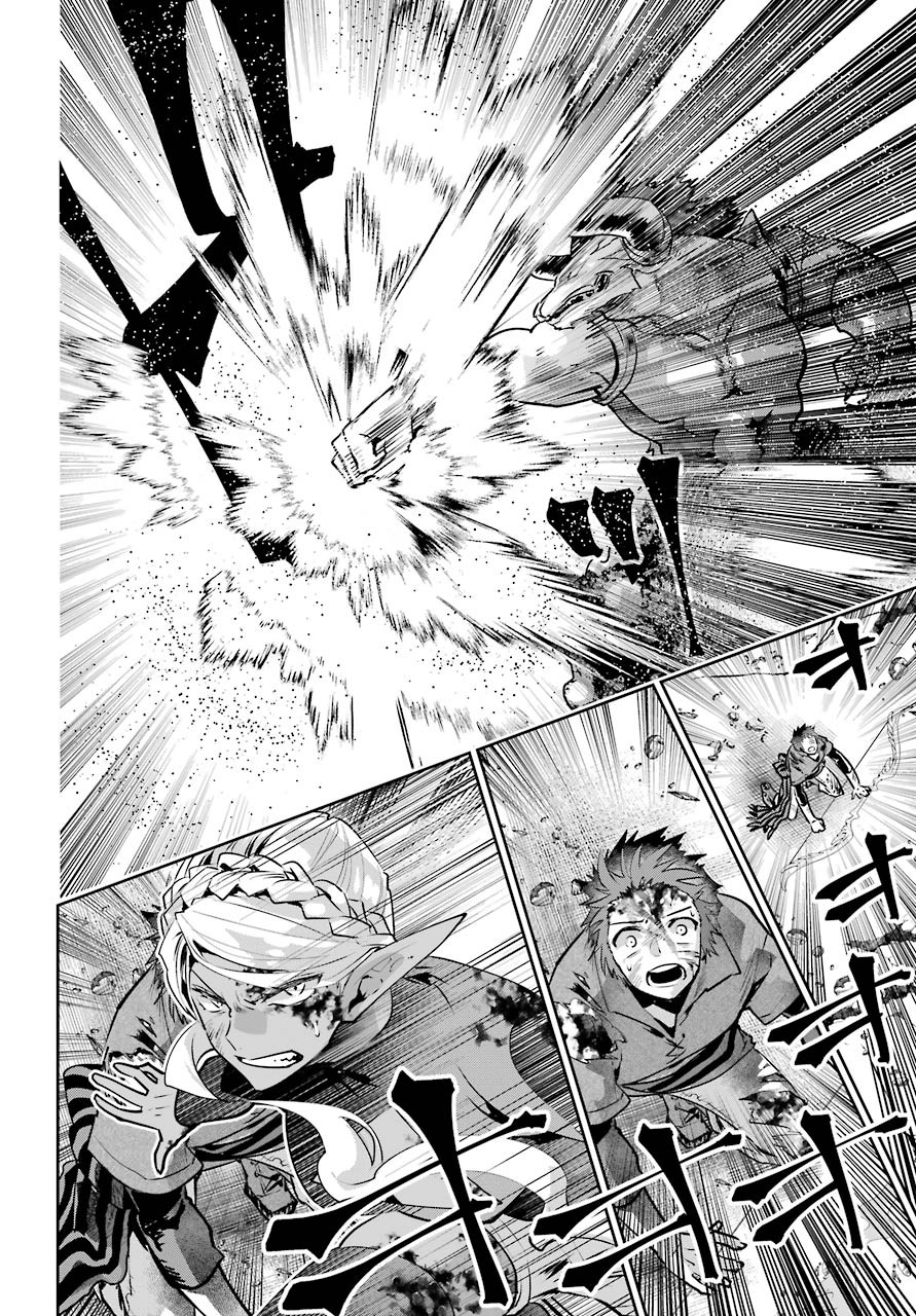 Final Fantasy Lost Stranger Chapter  34 - 10