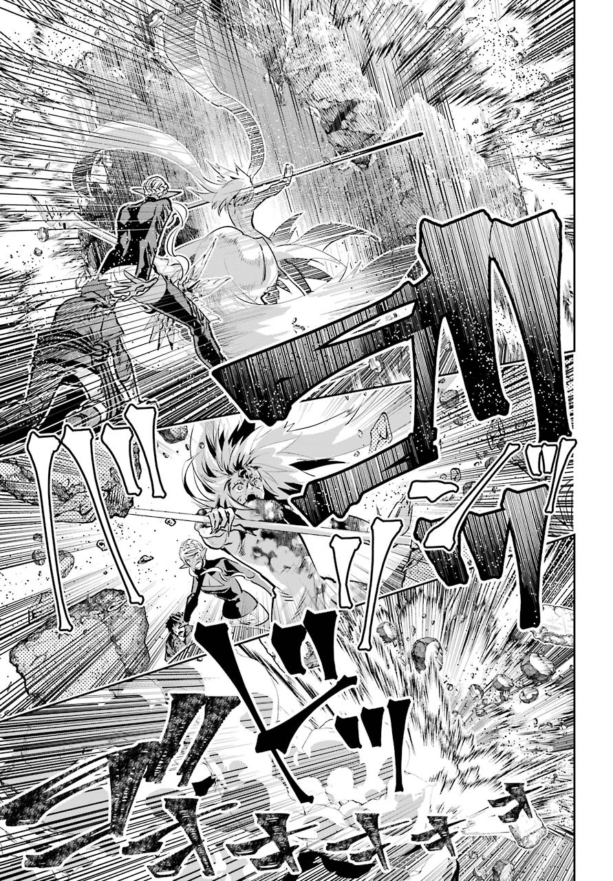 Final Fantasy Lost Stranger Chapter  34 - 11