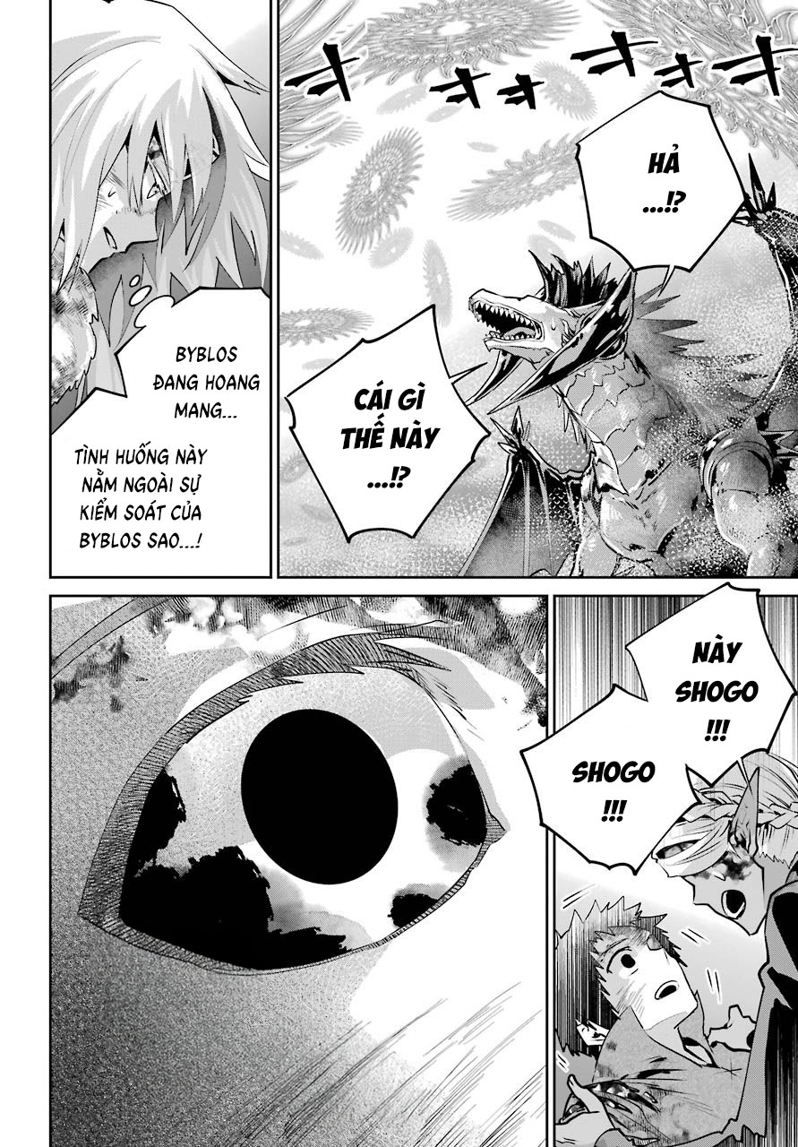 Final Fantasy Lost Stranger Chapter  34 - 26