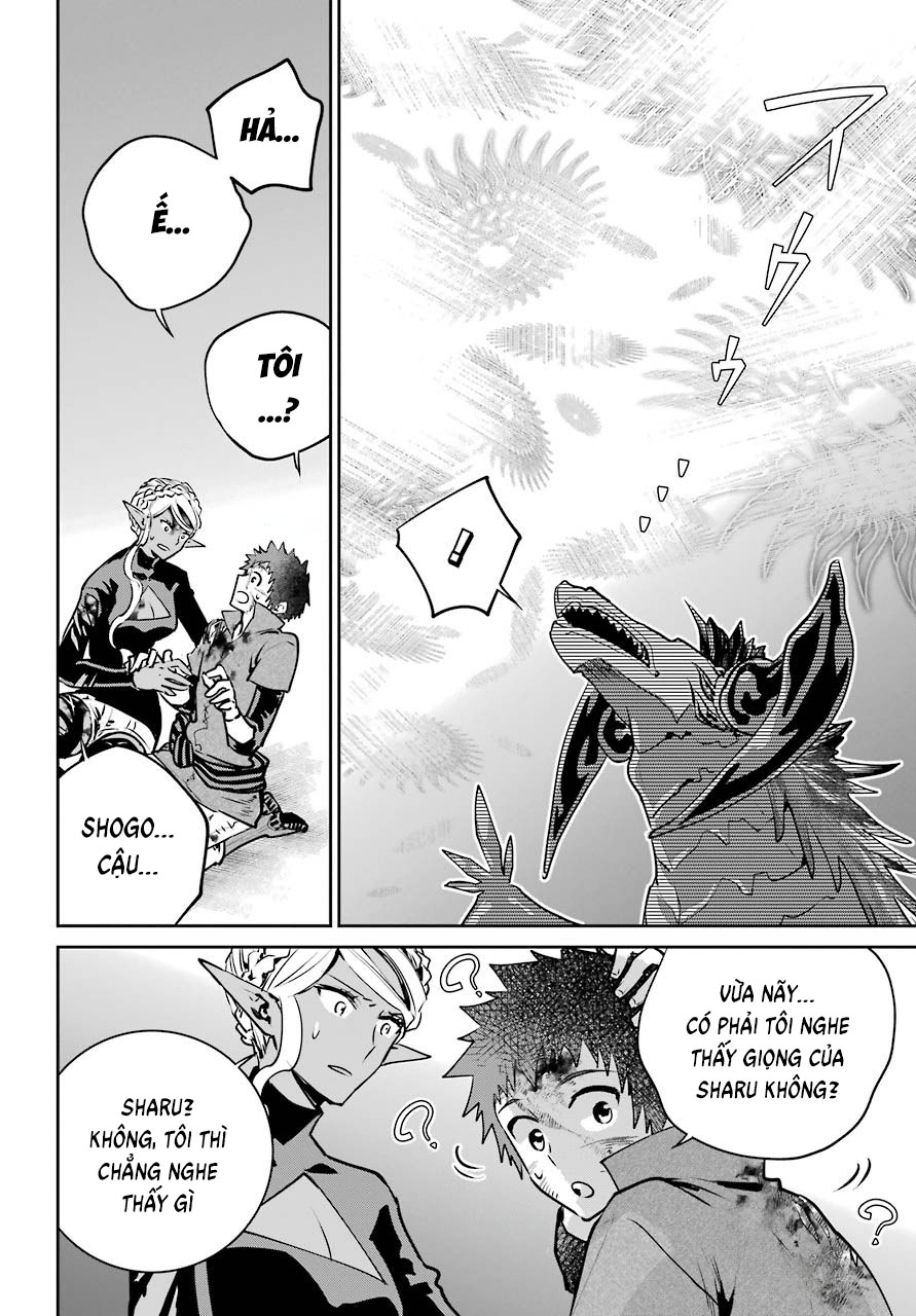 Final Fantasy Lost Stranger Chapter  34 - 30