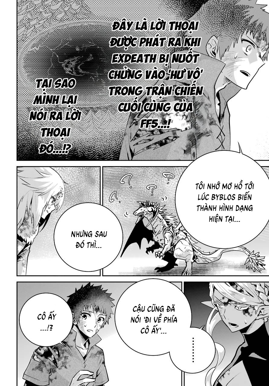 Final Fantasy Lost Stranger Chapter  34 - 32