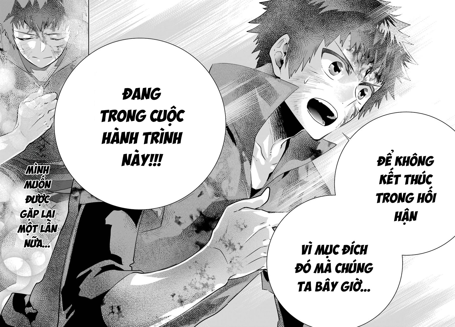 Final Fantasy Lost Stranger Chapter  34 - 38