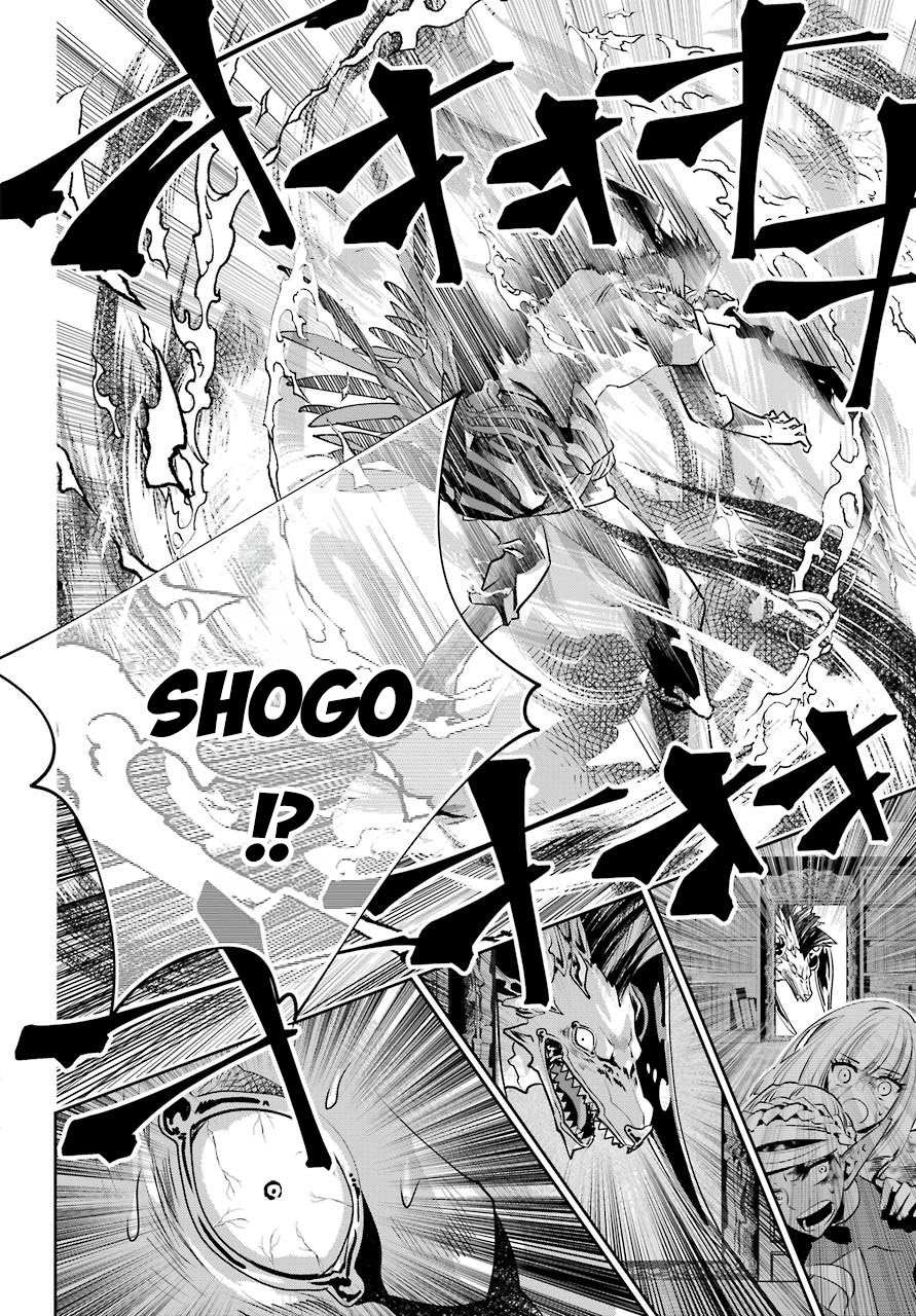 Final Fantasy Lost Stranger Chapter  34 - 53