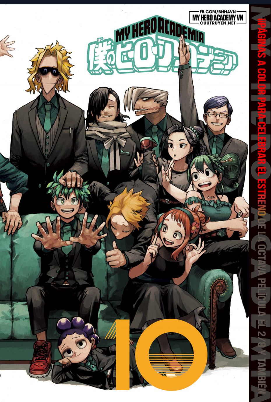 Học Viện Anh Hùng Chapter  429 - 3