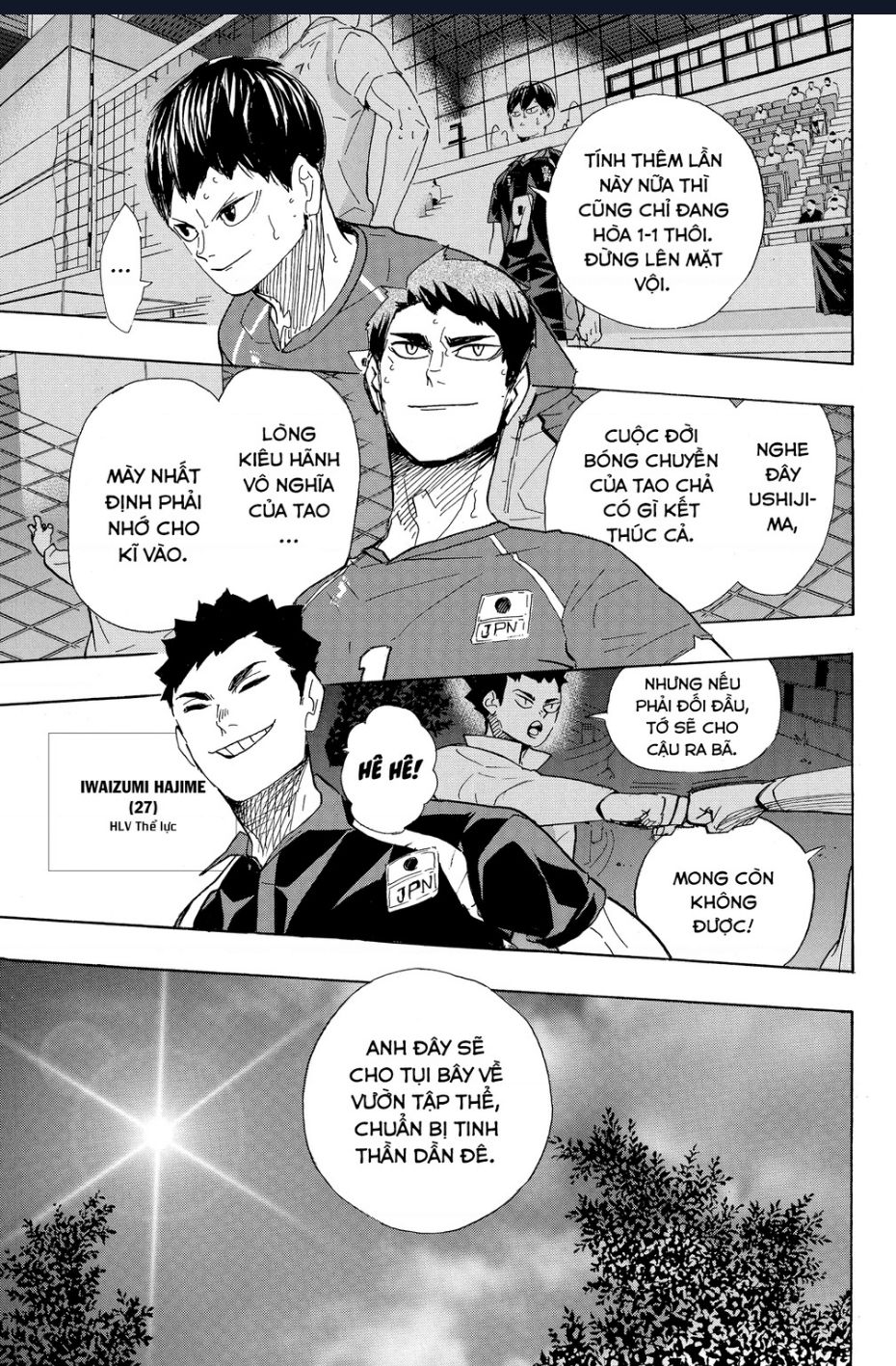 Haikyuu Chapter 402 - 18