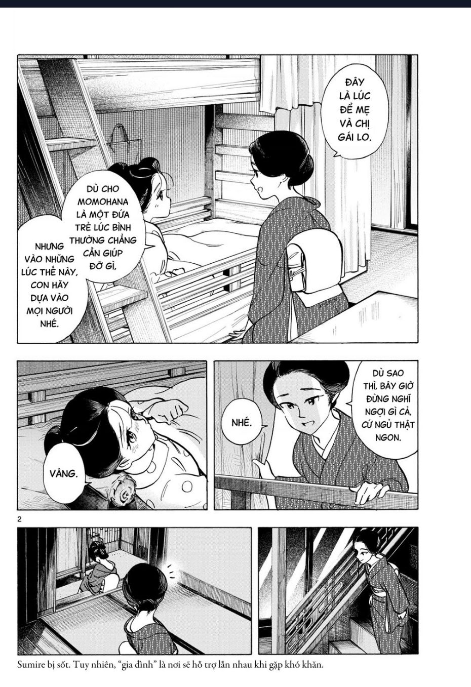 Maiko-San Chi No Makanai-San Chapter  319 - 2