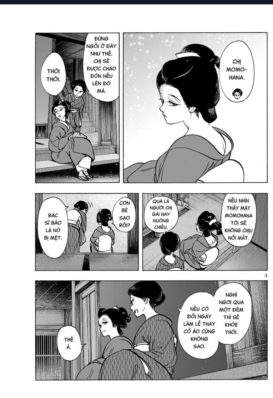 Maiko-San Chi No Makanai-San Chapter  319 - 3