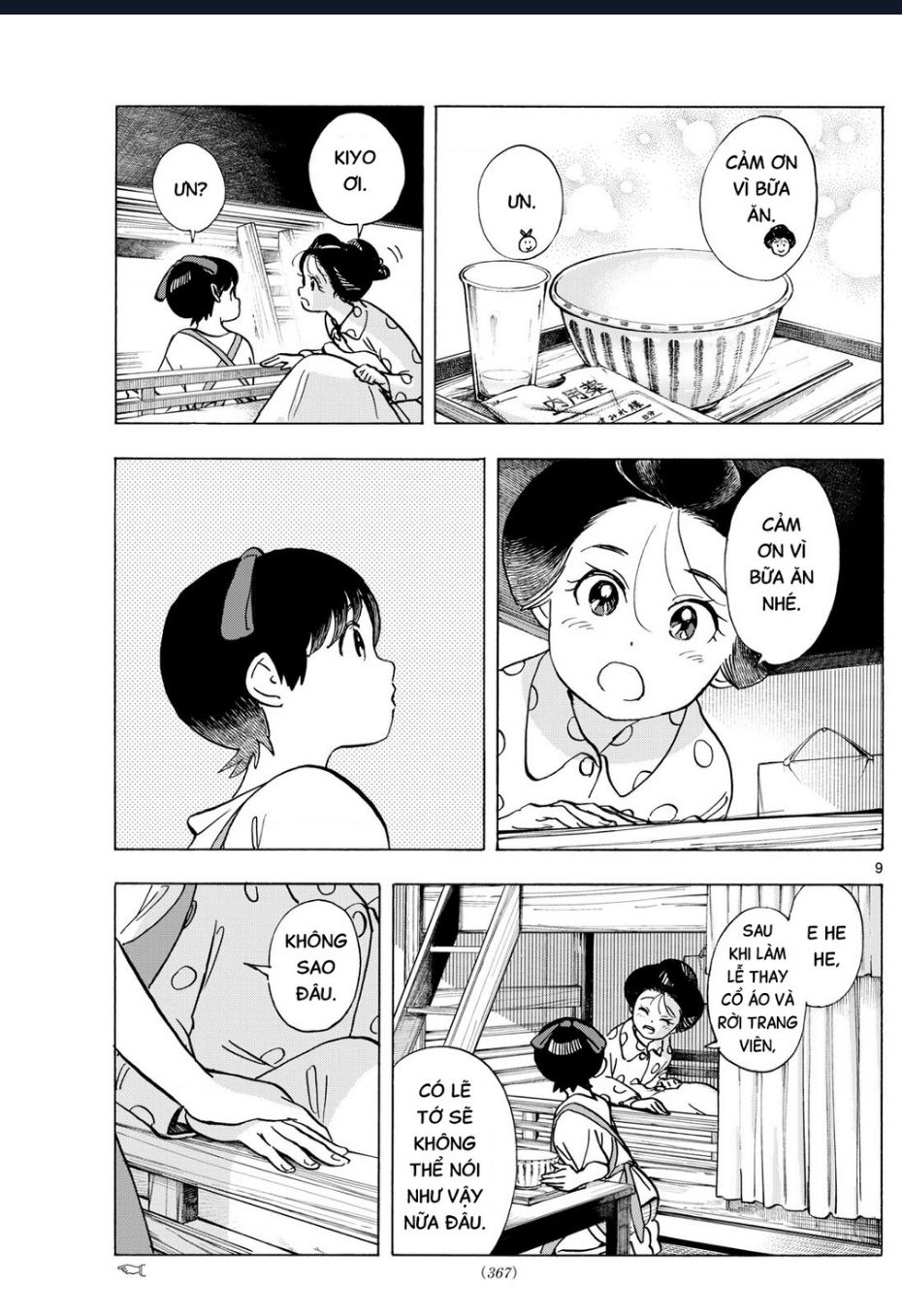 Maiko-San Chi No Makanai-San Chapter  319 - 9