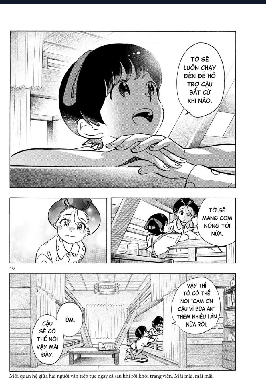 Maiko-San Chi No Makanai-San Chapter  319 - 10